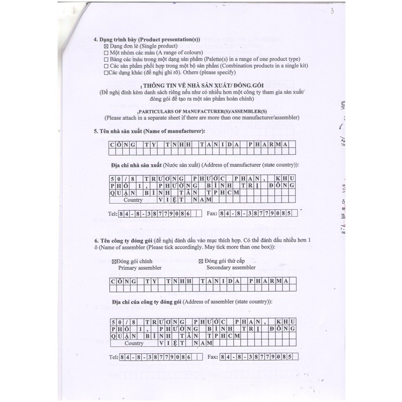 GOLDMAX - Kem giảm tiết bã nhờn, ngăn ngừa mụn | BigBuy360 - bigbuy360.vn