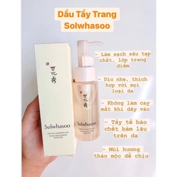 Dầu tẩy trang dịu nhẹ, dưỡng trắng da Sulwhasoo 50ml