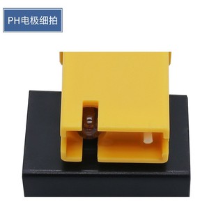 Bút đo độ PH trong nước ATC - Bảo hành 1 tháng