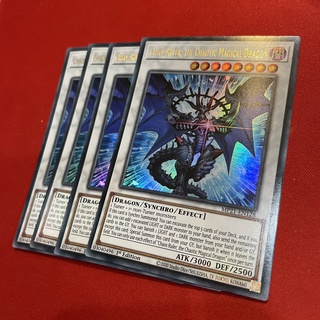 [Thẻ Bài Yugioh Chính Hãng] Chaos Ruler, the Chaotic Magical Dragon