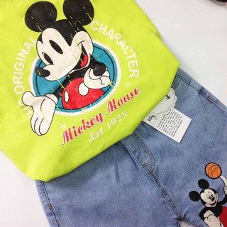 SET JEAN BÉ TRAI SIZE ĐẠI CỒ