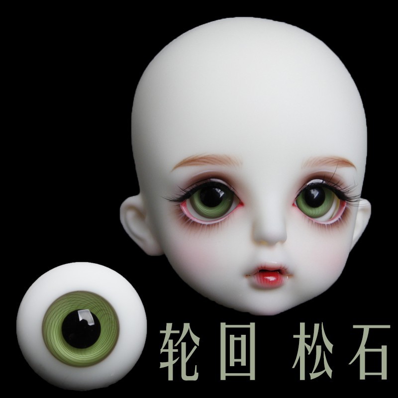 【GEM OF Eyes】 mắt thủy tinh，glass eye H11，gemofdoll ， ball jointed doll phao