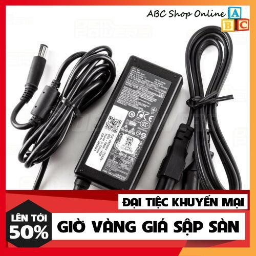 Sạc Dell Latitude E5430 E5520 E5530 E6220 E6230,E6320 E6330 E6400 ATG E6410 ATG E6430 ATG E6430s E6500 E6510 E6530