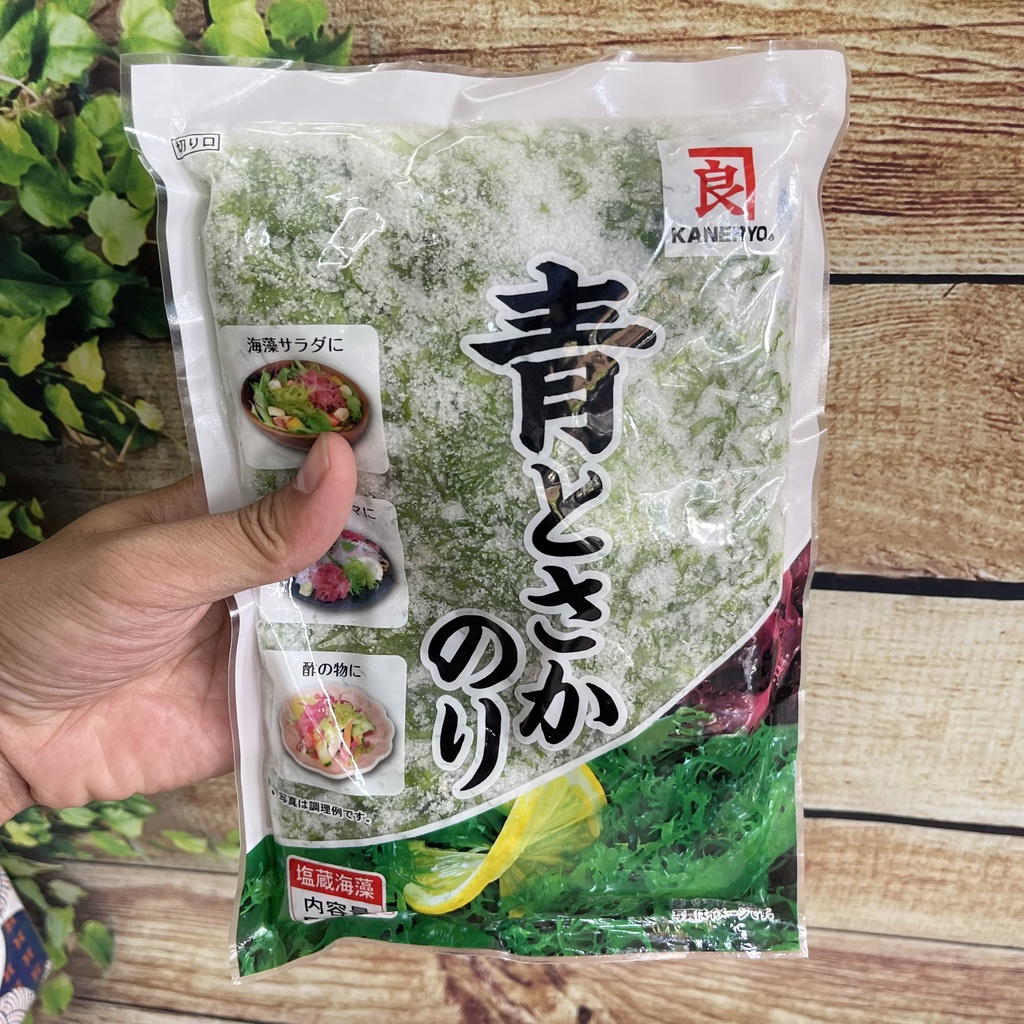 Rong biển xanh ướp muối, rong biển đỏ ướp muối Kaneryo Nhật Bản (Ao Tosaka) gói 500G