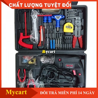 Bộ máy khoan đa năng Luoma Tools