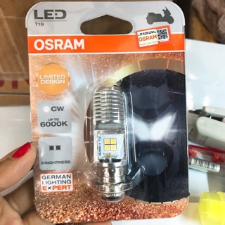 Bóng led 4 mạch osram 2 chân