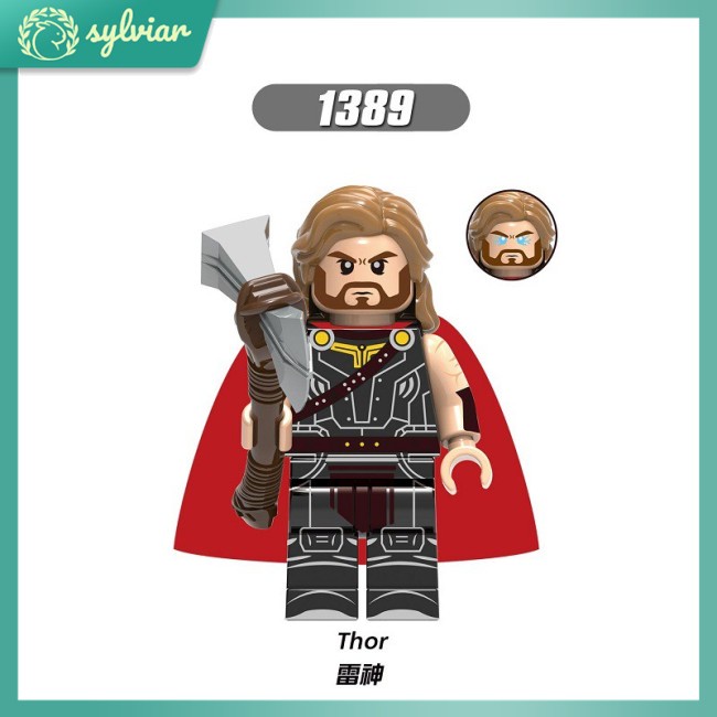 Mô Hình Đồ Chơi Lego Nhân Vật Loki/Marvel Mini X0273