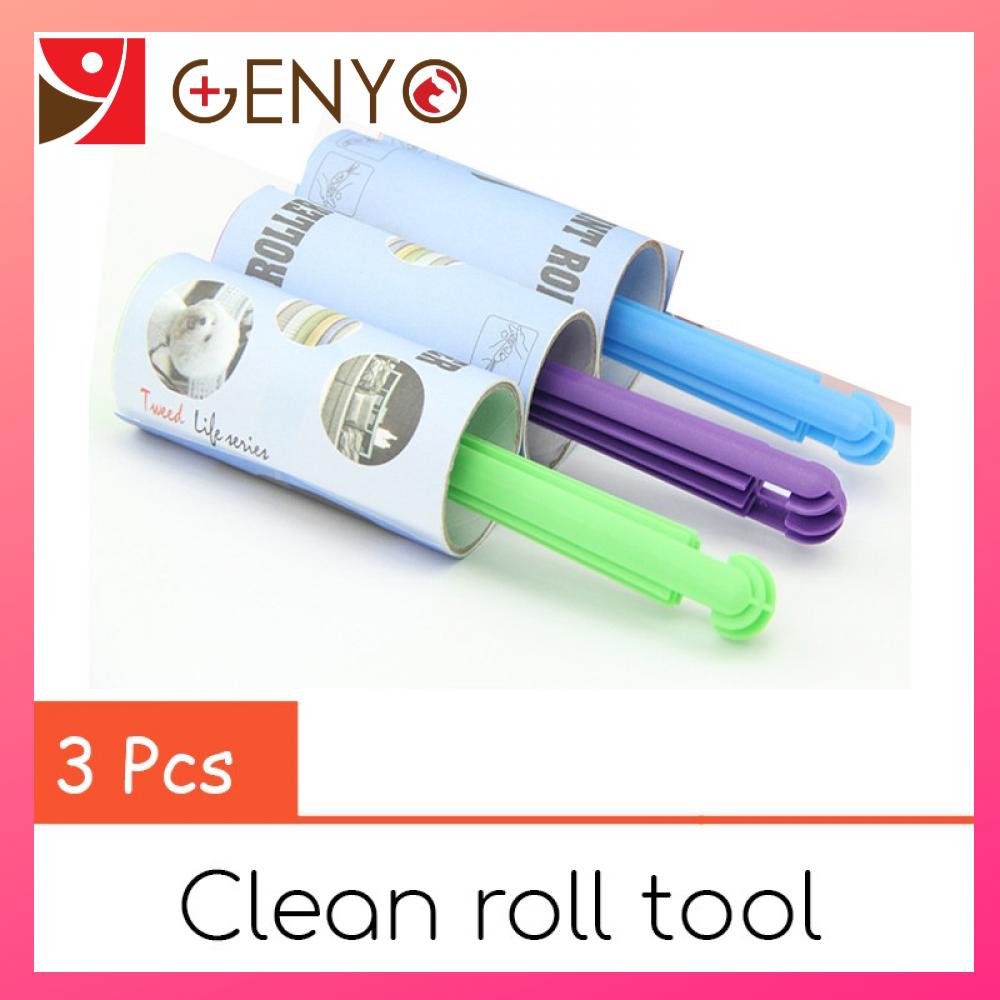 Cây lăn bụi lăn lông làm sạch bề mặt - Bộ 3 cây lăn bụi