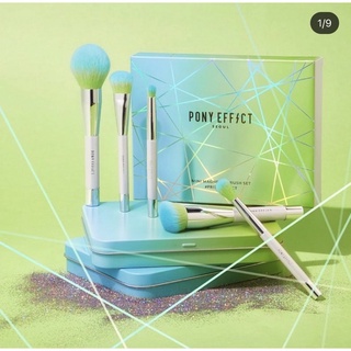 Bộ cọ pony effect mini magnetic brush set