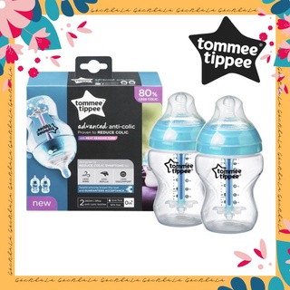 Bình sữa siêu chống đầy hơi kèm báo nhiệt Tommee Tippee