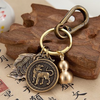 combo móc khoá tuổi NGỌ