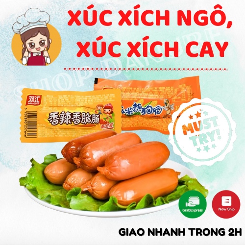 Xúc Xích Ngô Non - Xúc Xích Cay (1cái)