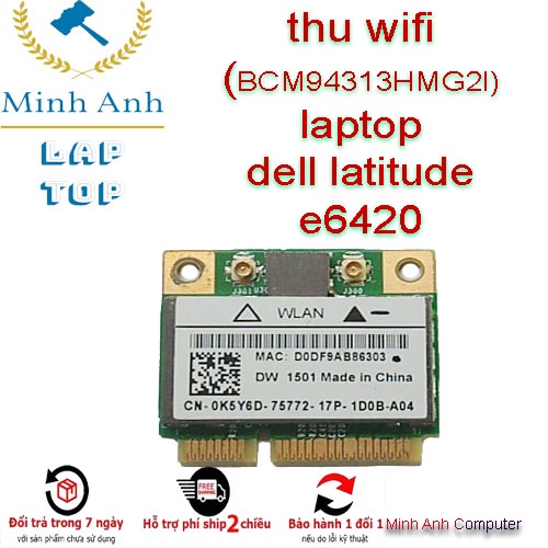 thu wifi (BCM94313HMG2l) laptop  dell latitude  e6420