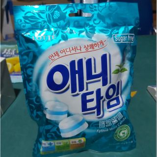 2 gói Kẹo lotte không đường hương bạc hà Hàn Quốc 60g