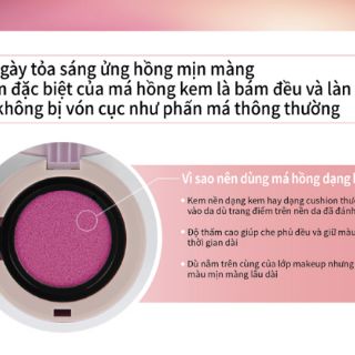 Phấn Má Hồng Hàn Quốc LUA Cusion Bluser
