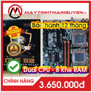 ✅Main Huananzhi X79 dual CPU 8 khe RAM Socket 2011 V1 & V2 max 256 GB RAM (Mới 100%) bảo hành 12 tháng