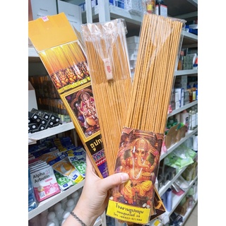 NHANG THẦN TÀI THÁI LAN 79 NÉN
