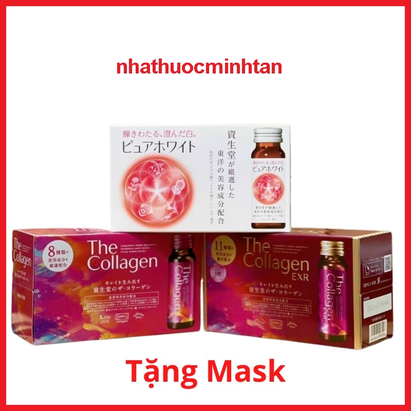 Nước Uống The Collagen Shiseido Nhật Bản (The collagen / the collagen EXR/ Pure white)
