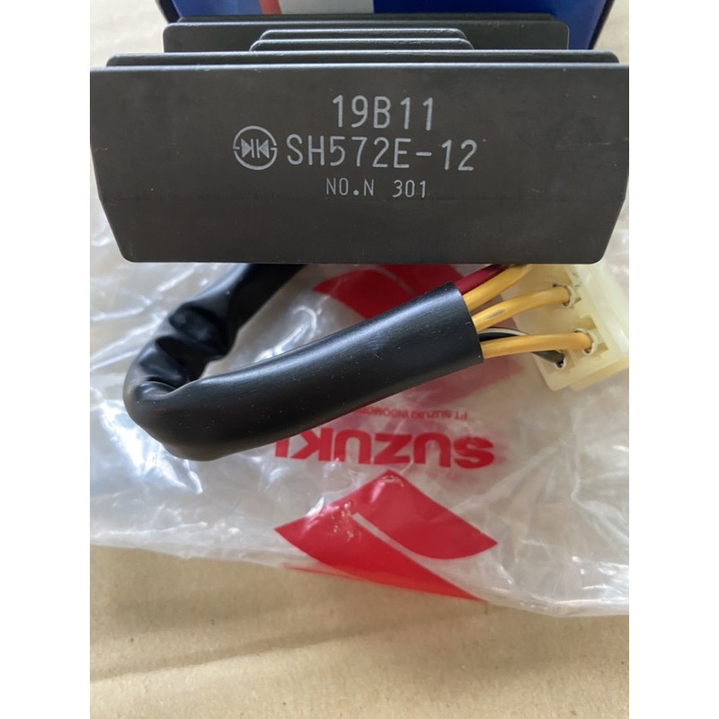 Cục sạc cho dòng xe suzuki hayate ss fi