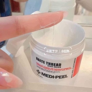 Kem Dưỡng Da Vùng Cổ Medipeel