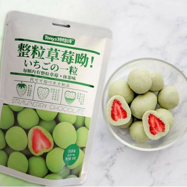 SOCOLA BỌC DÂU TÂY SẤY [MATCHA/TRUYỀN THỐNG /SỮA]