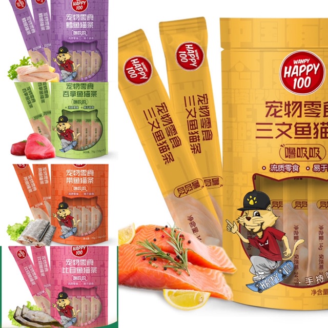 Súp Thưởng Wanpy Cap Cấp Cho Mèo 1 Thanh Lẻ 17gr