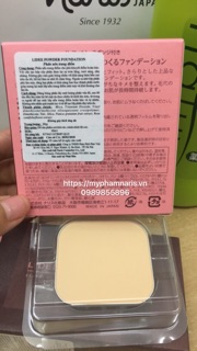Phấn nền Naris Lidee Powder Foundation #150