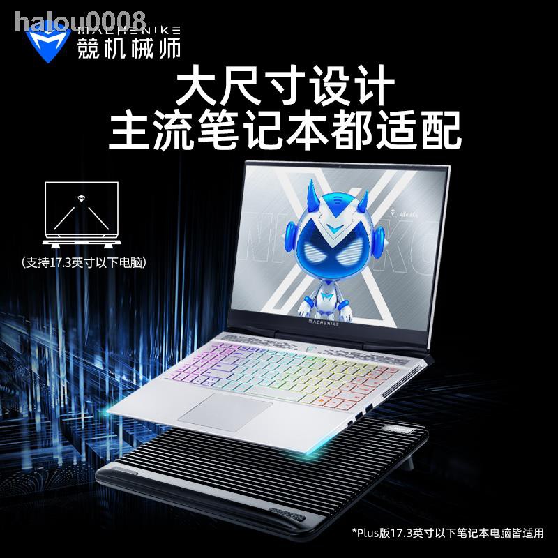 ◑▪❏Quạt tản nhiệt cơ học MC200 kèm dây cáp USB tiện dụng cho máy tính | BigBuy360 - bigbuy360.vn