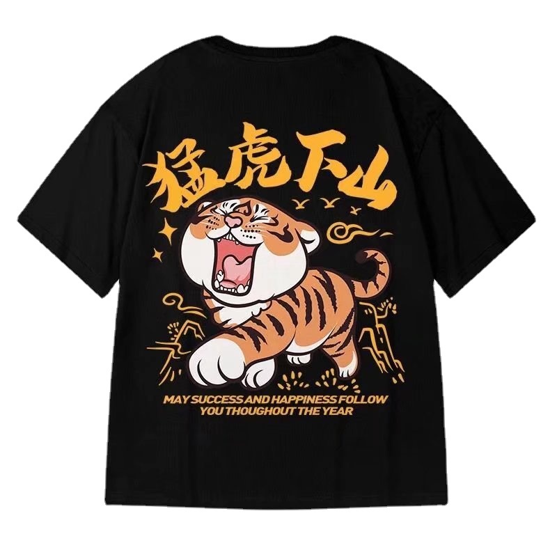 Áo Thun Tay Ngắn Cổ Tròn Dáng Rộng In Họa Tiết Hoạt Hình Phong Cách Hip Hop Thời Trang Mùa Hè Cho Nam (M-8XL)