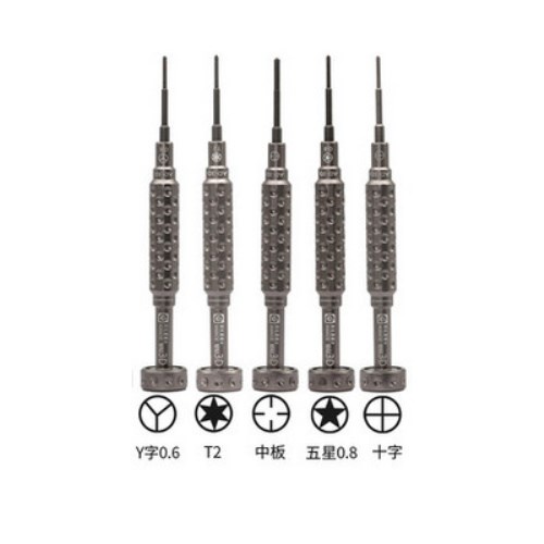 Vít Amaoe 2D chuyên sửa chữa điện thoại (Vít Android T2)