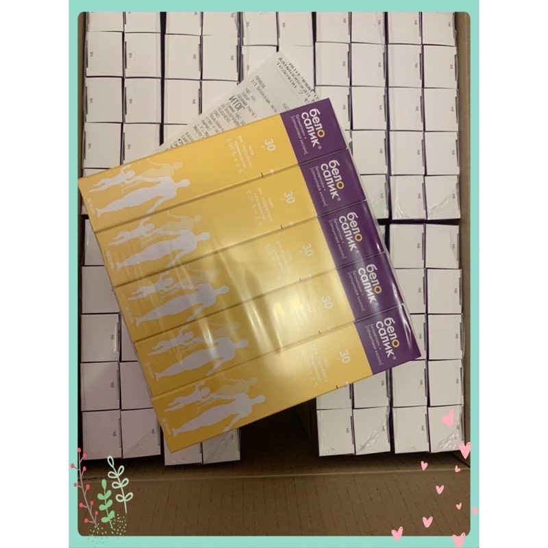 Kem bôi vàng Belosavic Nga hỗ trợ mẩn ngứa, viêm da cơ địa