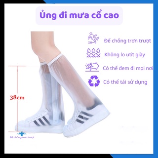 Ủng Đi Mưa Silicon Cổ Cao ⚡ Siêu Phẩm Lội Nước ⚡ ,vớ đi mưa, bao trùm giày, ủng bọc giày