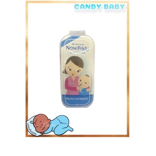 Hút mũi Nose Frida 0m+ Thuỵ Điển
