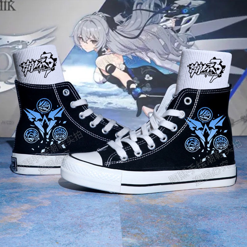 Honkai Impact 3 co-branded shoes game around the next life silver wing high-top canvas shoes men Korean version of the tide casual men's board shoes