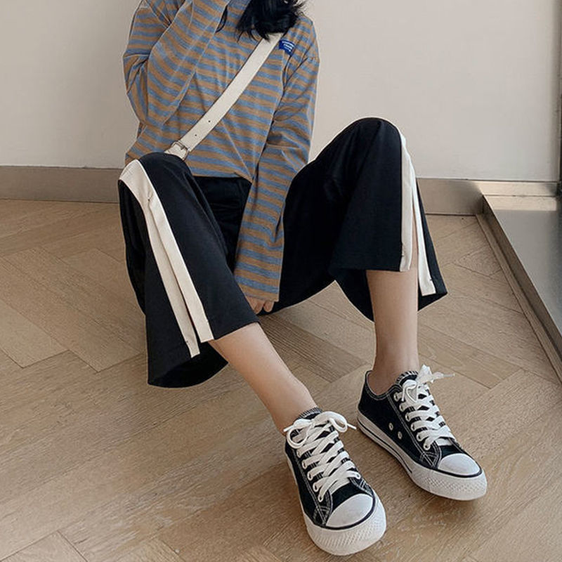 SUXI Quần Dài Xẻ Ống Thời Trang Dành Cho Nữ