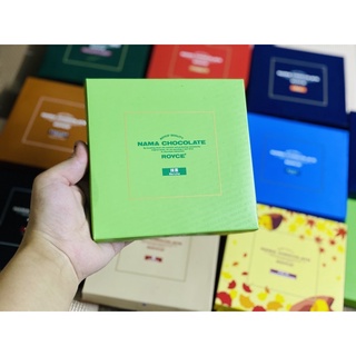 nama chocolate royce