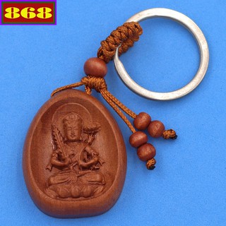 Móc khóa Hư không tạng bồ tát KGOHK6 - Móc khóa tuổi Sửu, Dần