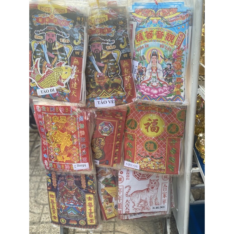 Đồ cúng ngày Tết loại thường