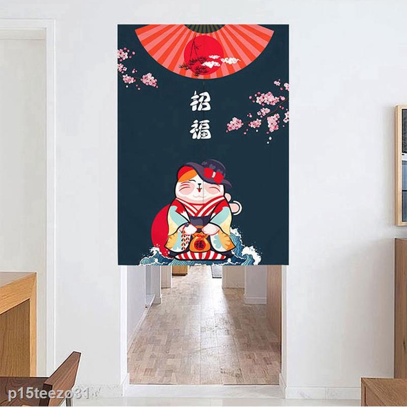 Cam Kết Hàng Như Hình Rèm Cửa Trang Trí Nhà Bếp Phong Cách Nhật Bản Dễ Thương