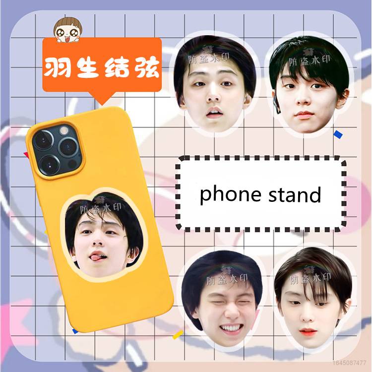 Giá Đỡ Điện Thoại Yuzuru Hanyu Bằng Acrylic Chống Rơi Tiện Dụng