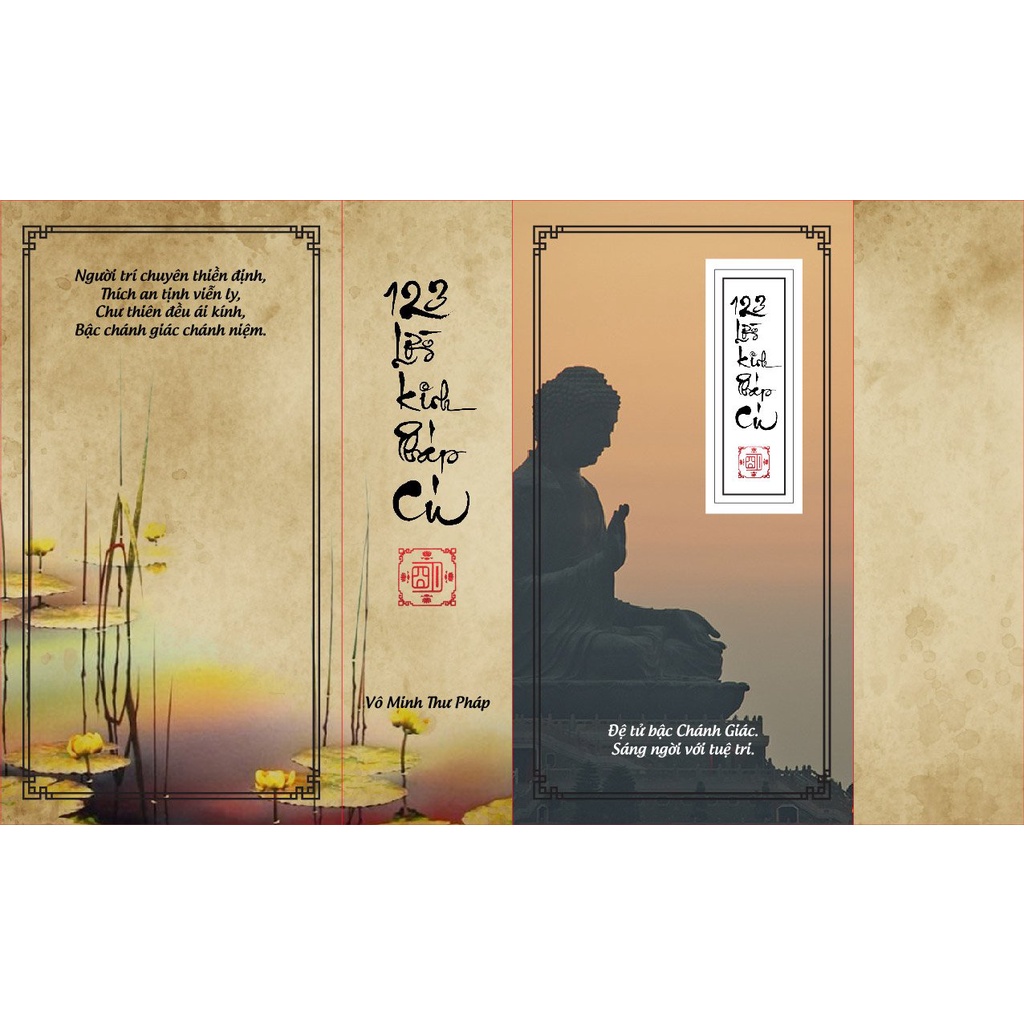 Bộ bài thư pháp 123 LỜI KINH PHÁP CÚ | 123 lá | 7cm x 13cm | Lá duyên