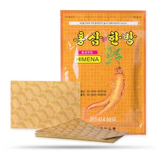 Cao Dán Hồng Sâm Hàn Quốc, Túi 20 miếng [CHÍNH HÃNG]