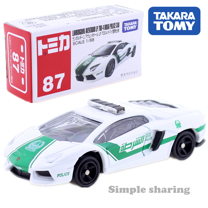 Mô Hình Xe Hơi Đồ Chơi Tomica Toyota Mazda Honda Benz Mitsubishi