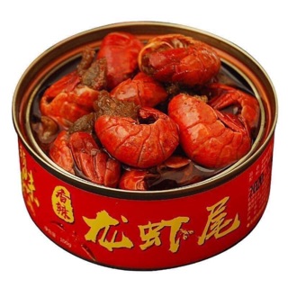 HỘP 100gr TÔM HÙM ĐẤT