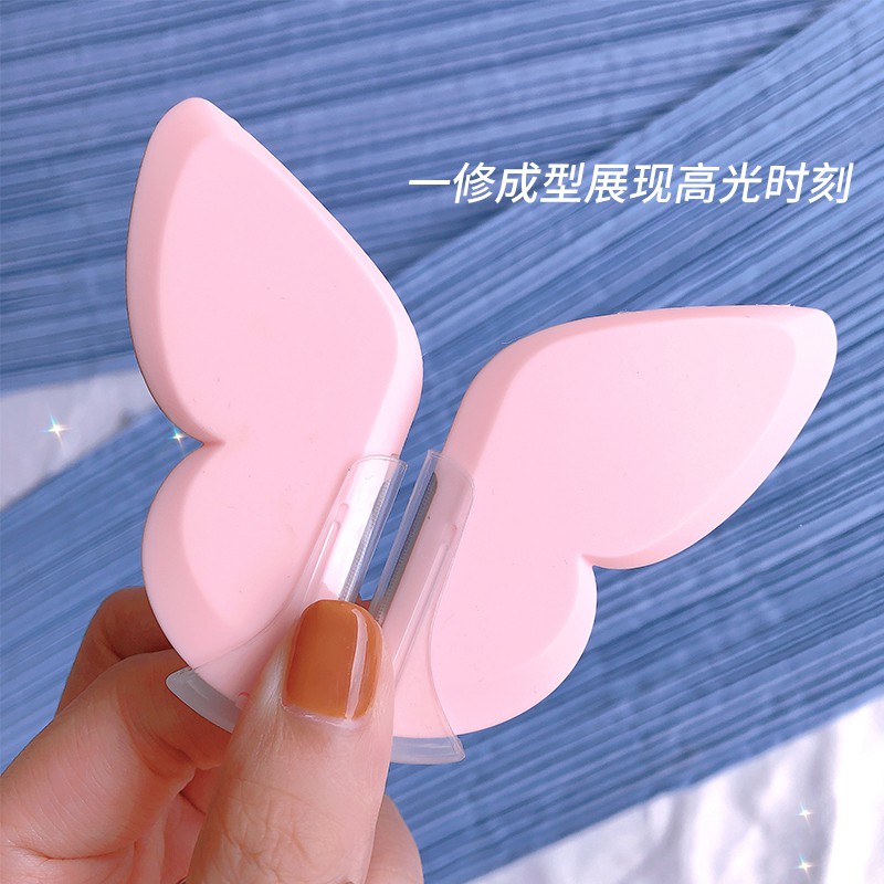 Bộ 2 Dao Cạo Lông Mày An Toàn Chống Trầy Hình Bướm Cho Người Mới Bắt Đầu NO.0090
