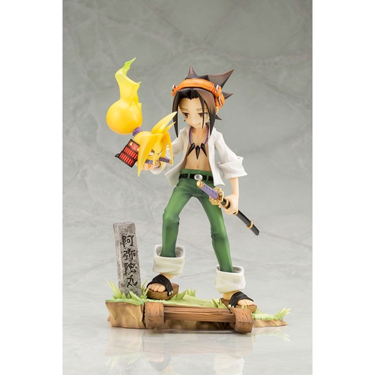 Mô hình Shaman King nhân vật Asakura Yoh trong Vua Pháp Thuật