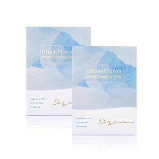 Combo 2 Hộp mặt nạ làm sạch se khít lỗ chân lông Dazzleslim