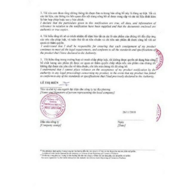 CAO MỤN SÂM ĐỎ 36 VỊ MEE ORGANICS | BigBuy360 - bigbuy360.vn