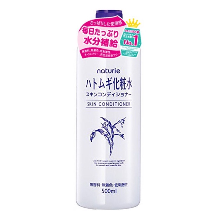 Nước hoa hồng ý dĩ Naturie Hatomugi Skin Conditioner (500ml) Nhật Bản