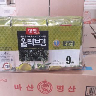 Lốc 9 gói lá kim ăn liền vị dầu oliu